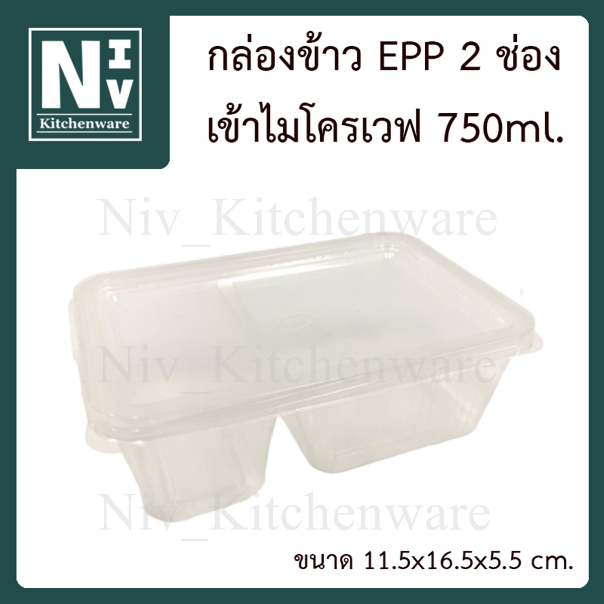 My Image 38