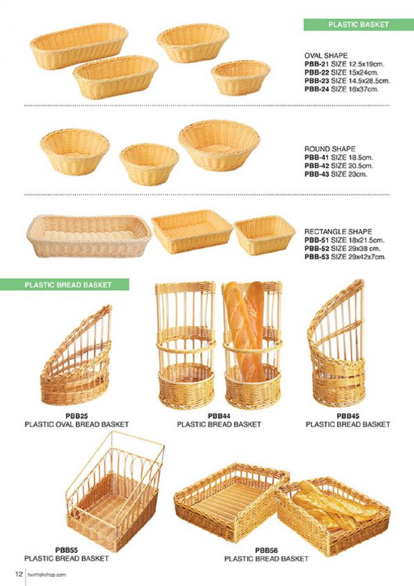 Horeca-Plastic-Basket-Plastic-Bread-Basket
